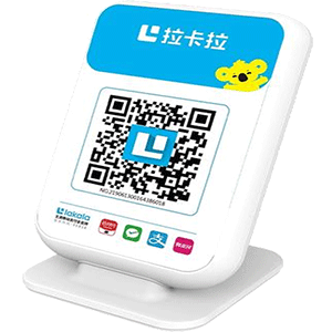 襄阳拉卡拉收款云音箱